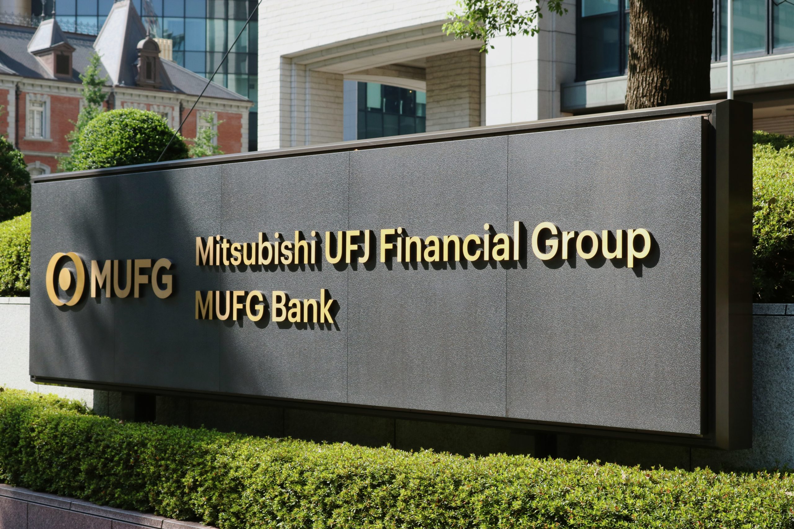 Top 10 Banks in Japan in 2025: A Comprehensive Overview