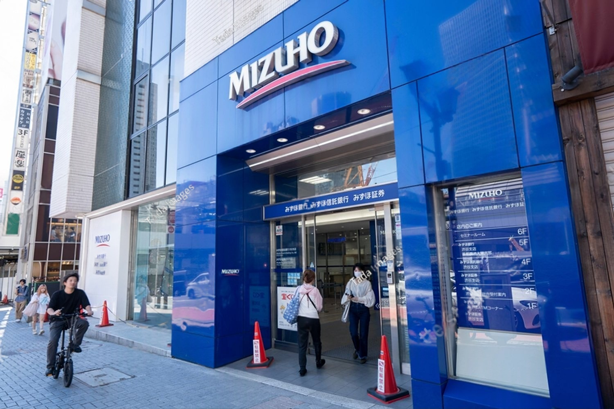 SKN | Mizuho Financial Group Strengthens Global Banking Position Through Corporate Finance Expansion