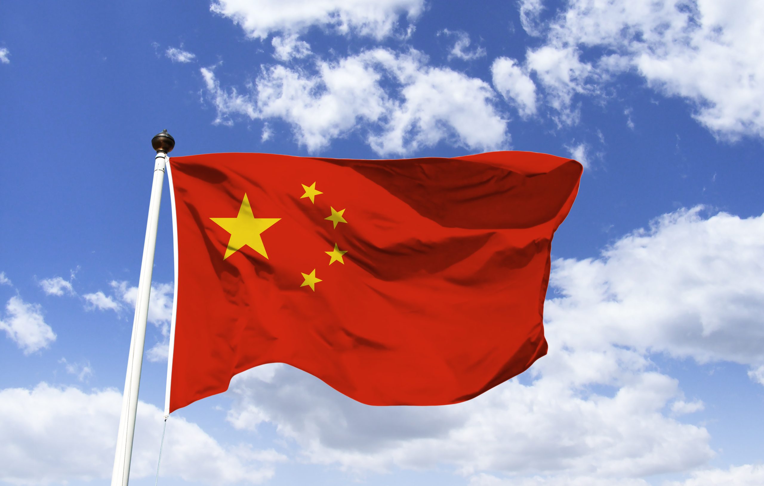 SKN | China’s Expanding Cyber Rules for Banks: What New Digital Controls Mean for Global Wealth Structures