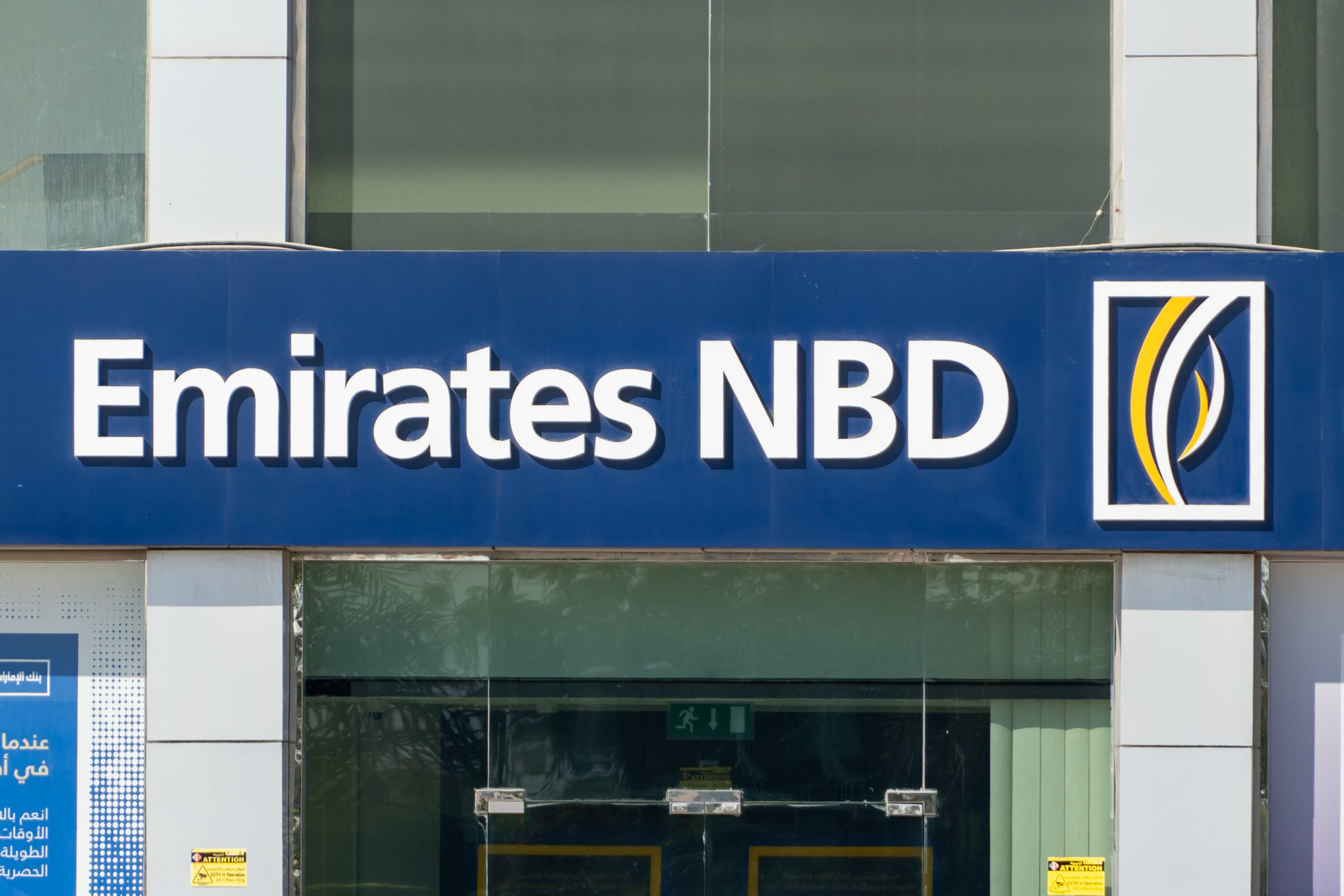 SKN | Emirates NBD’s Lending Momentum Signals Resilience in Gulf Wealth Management Despite Regional Tensions