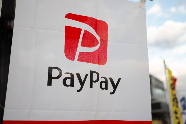 paypay