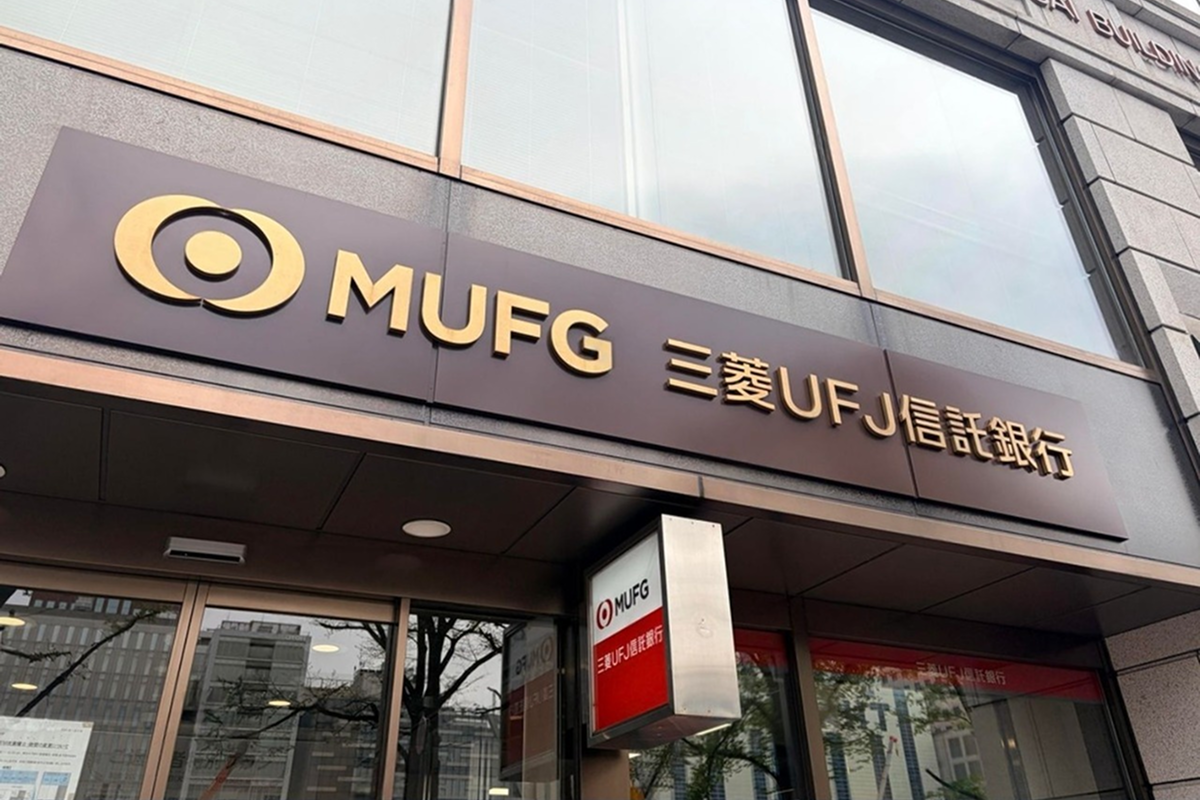 SKN | Mitsubishi UFJ Financial Group Strengthens Funding Position as Profitability Gains Momentum