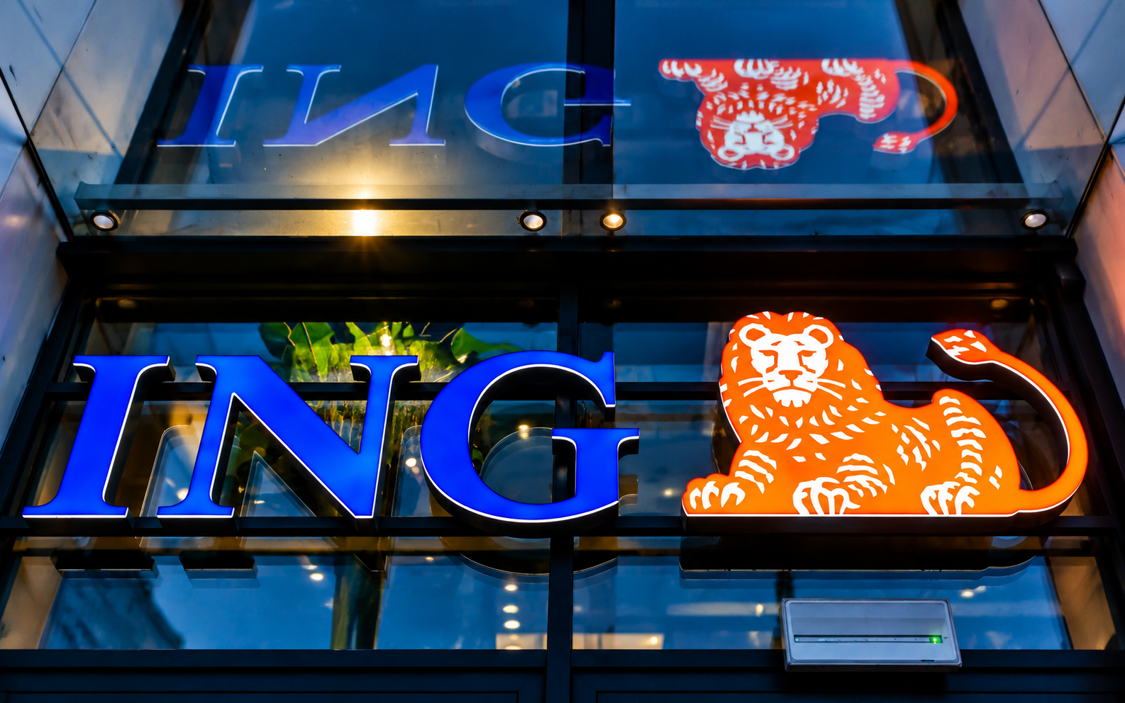 SKN | ING Groep Advances Share Buyback Program as Stock Trades Higher After Hours
